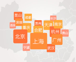 Hi维修带你边走边玩-Hi维修,手机维修资讯